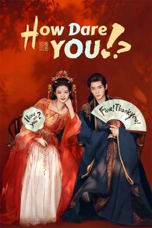Còn Ra Thể Thống Gì Nữa